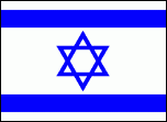 Origin Israel